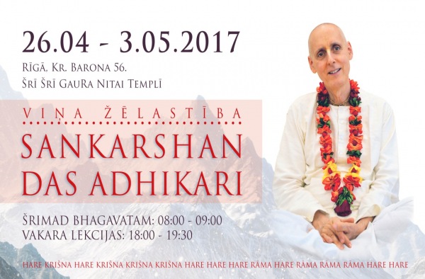 Sankarshan Das Adhikari